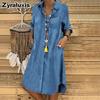 Plus Size Women's Denim Dresses Solid Color Loose Fit Casual Dress