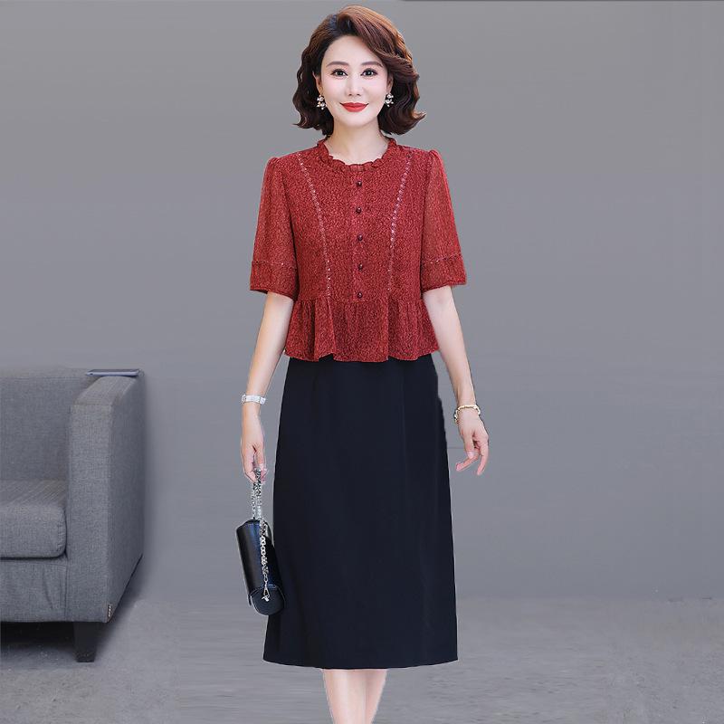 

Mother s Wear: Elegant, Age-Reducing Slim Summer Dress 2026 - Flaw-Covering, Versatile & Stylish Fit. 4XL (Recommended 63-70 kg) красный
