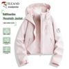 TUCANO Women's Short Windproof Waterproof Jacket