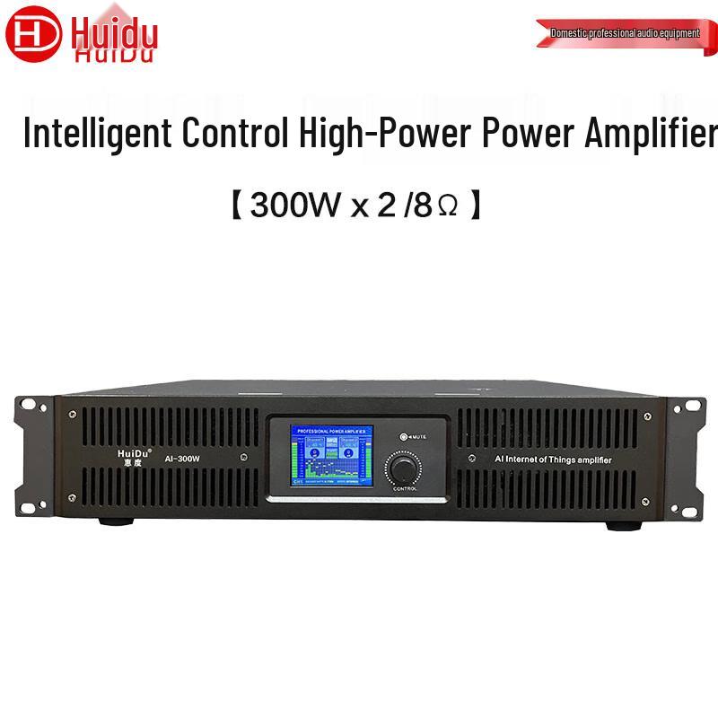 Huidu Professional Conference & Pro Audio Power Amplifiers (CN Version)