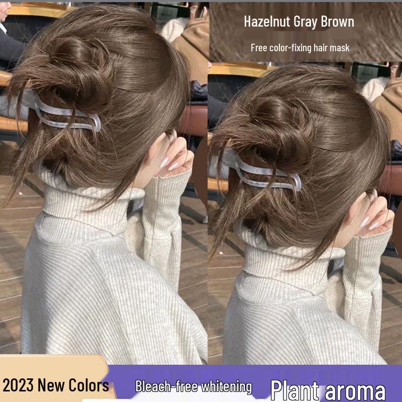 2026 Hair Dye Cream: Gray-Brown Linen, Black Tea Color, with Hair Care Benefits