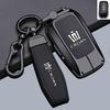 Toyota Crown & Land Cruiser Key Cover for 26 Models, Including 14th Gen & New 17/18 Models