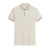 G·TENNA GF-M23 Unisex Double Mercerized Polo Shirt