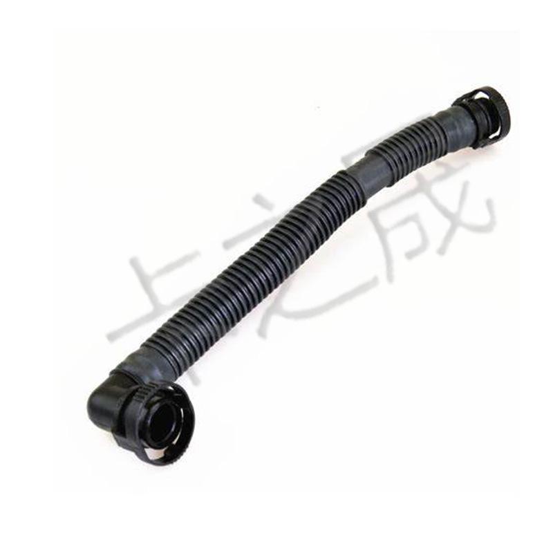 Engine Ventilation Hose Kettle for Skoda/Sagitar Models, Cooling Pipe 06A131127AG