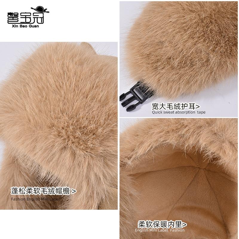 Bonnet d'hiver épais, froid et chaud, pour femmes, en peluche, coupe-vent, protège-oreilles, pour l'extérieur, pour le vélo, grande circonférence de tête, bonnet à enfiler