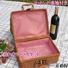 Picnic Lunch Basket with Fabric Checkered Pattern Basket, Lid, Wicker-Style Basket, Upholstery, (Medium)