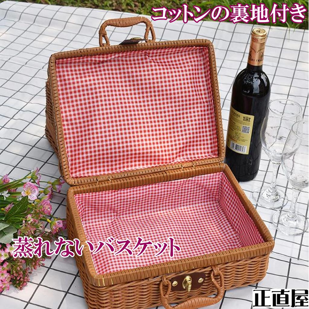 Picnic Lunch Basket with Fabric Checkered Pattern Basket, Lid, Wicker-Style Basket, Upholstery, (Medium)