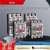 Delixi Three-Phase Transparent Circuit Breaker DZ20-100/250/400/630T/3300 250