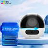 Supraveghere video și accesorii – Camere CCTV