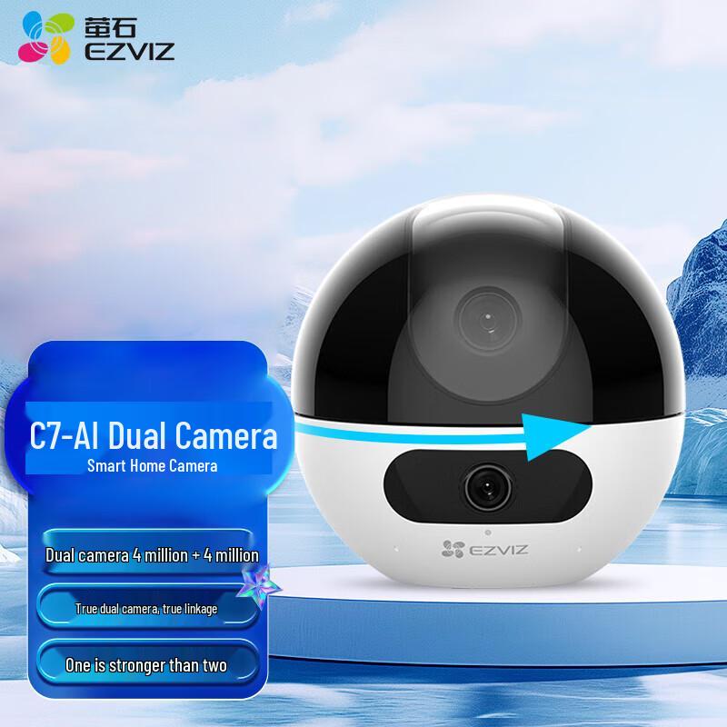 

Ezviz C7 Dual-Lens 8MP 360° Indoor Security Camera (CN version)