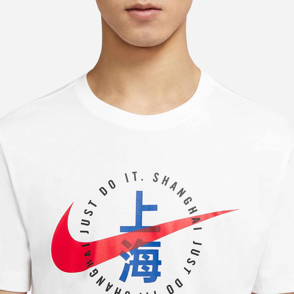 New Nike T Shirts Men White CZ3577-100