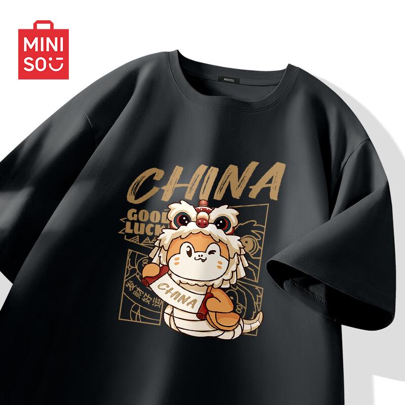 MINISO Men's Guochao Casual Cotton T-Shirt