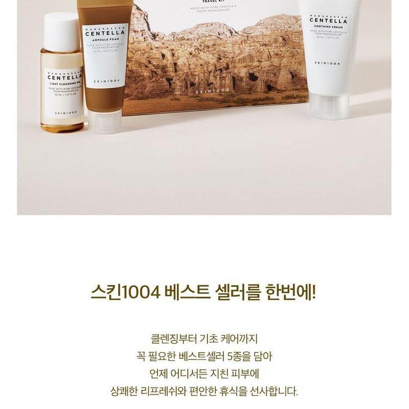 SKIN 1004 - Madagascar Centella Reise-Set