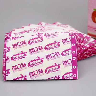 120Pcs Waterproof Breathable Cartoon Band Aid Hemostasis Plasters Emergency