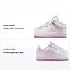 Force 1 Low EasyOn PS Bianco Rosa Schiuma Scarpe da Ginnastica Bambini Rosa Elementale FN0237-100