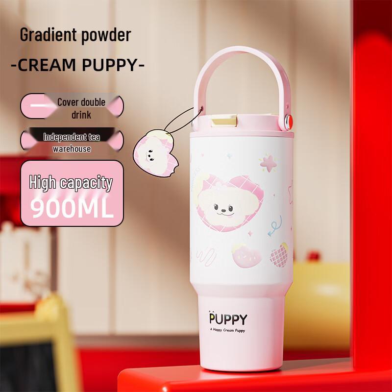 Shangqi Stainless Steel Portable Coffee Cup with Straw