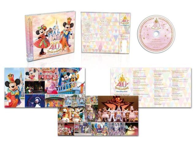 CD Tokyo Disney Resort (R) 40th Anniversary Dream Go Round Music Album UWCD-6050