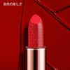 Aopoka Matte 6 Velvet Highly Lightweight and Silky Matte Lipstick Red Lipstick, Shades, Finish, Pigmented, Long-Lasting, Moisturizing, Natural-Looking