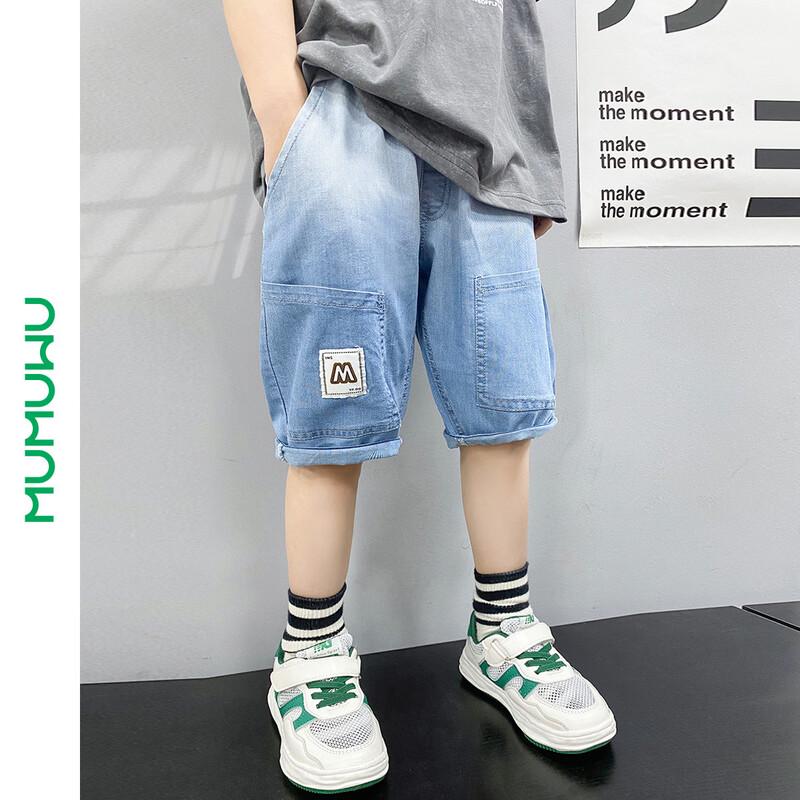 Mumuwu Boys Thin Summer Denim Mid-Calf Shorts 150