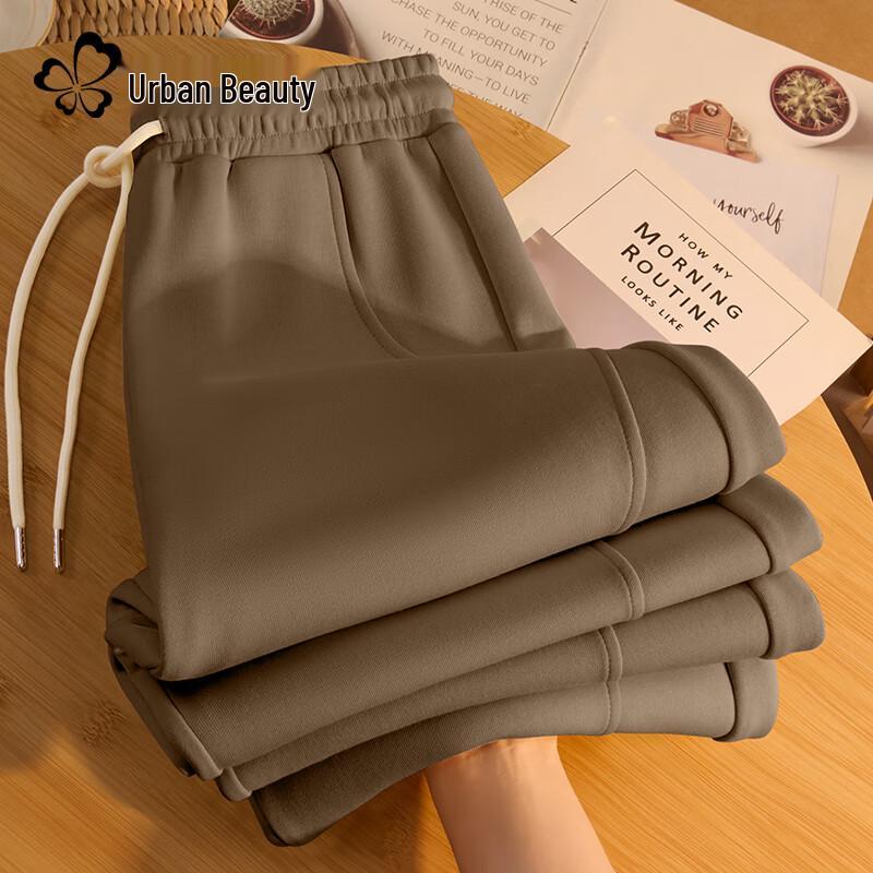 Women's High-Waist Casual Straight-Leg Sports Pants