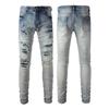 Men's Slim-Fit Ripped High Street Jeans