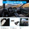 CERRXIAN Cavo di Alimentazione Mini-USB Orientato a Destra per OBD, Cavo di Alimentazione Registratore Auto OBD-Mini-USB Orientato a Destra, 24 Ore