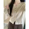 Fashionable Small Gold Button Cardigan Jacket Women's Spring and Autumn Age-reducing Long-sleeved Bottoming Knitted Sweater Top Sweater