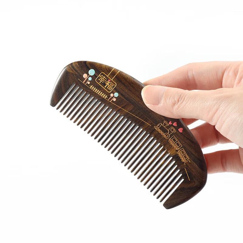 Tan Mujiang Happiness Train Handheld Wooden Comb