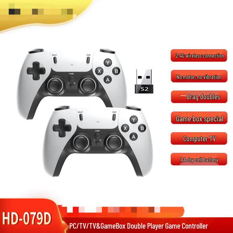 Shuoyutong 2.4G Wireless Gamepad with S2 Dual-Play Receiver