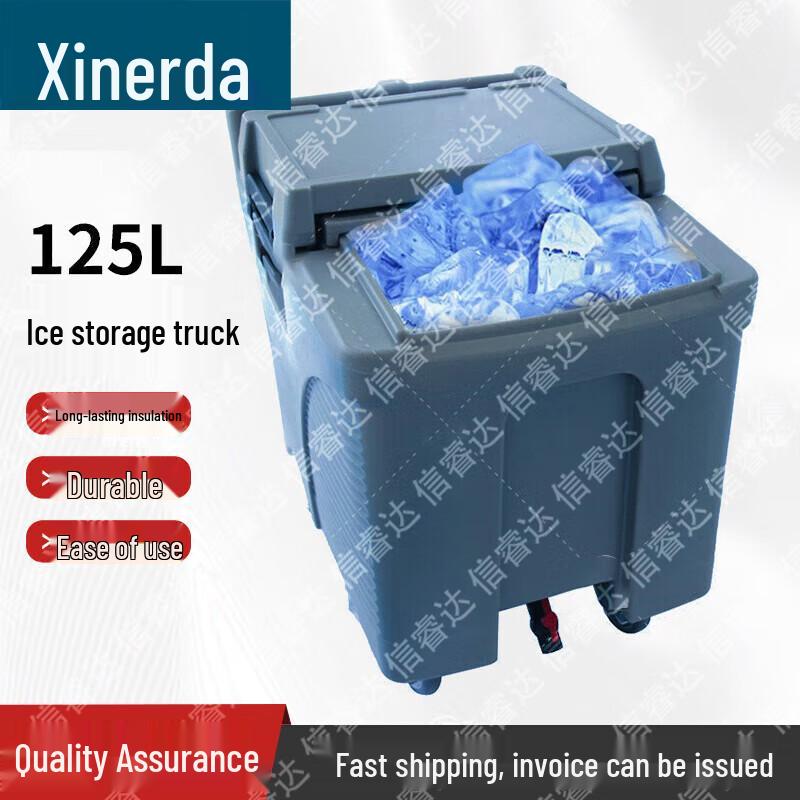 Mobile Large Capacity Ice Storage Cart