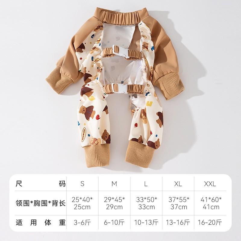 All-Season Waterproof Raincoat Small To Medium Dogs - Full-Body 4-Legged Hooded Pet Outfit With Cartoon Print