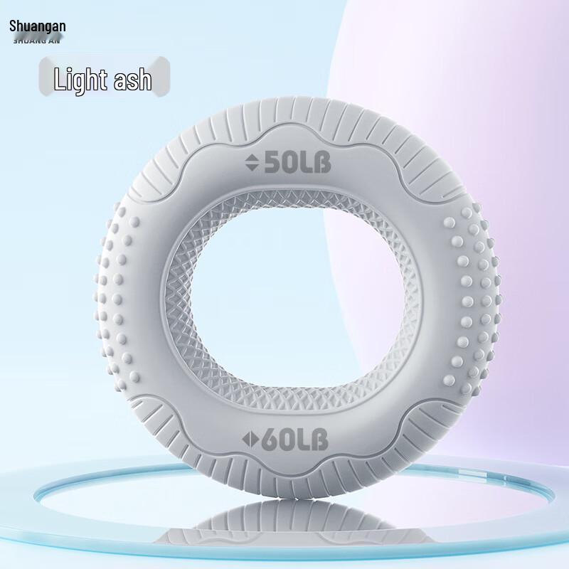 Shuangan Silicone Hand Grip Exerciser
