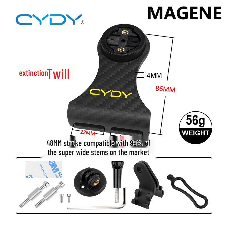 CYDY Carbon Fiber Bike Computer Mount for Garmin, Bryton, XOSS, Wahoo - Bicycle Extension Seat
