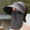 With Face Cover Sun Visor Hats Empty Top Sun Hat Outdoor Peaked Cap  Summer