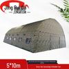 JINGRUIDA Outdoor Portable Camouflage Inflatable Command Tent