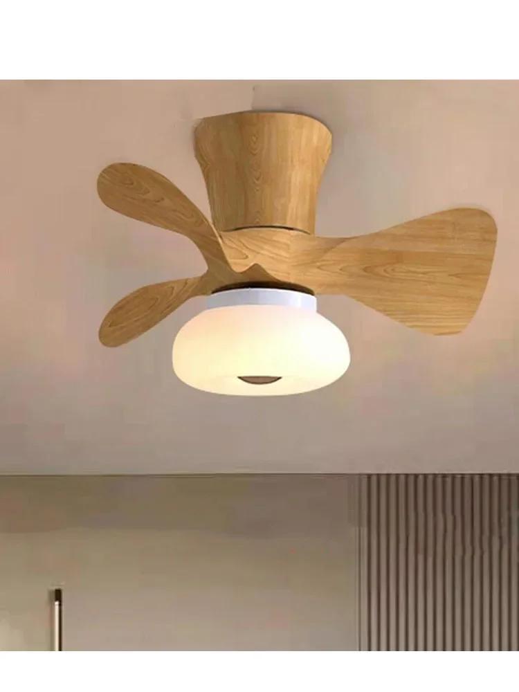 Ceiling Fan with Light Nordic Bedroom Wood Grain Small Ceiling Fan Ceiling Light Variable Frequency APP Intelligent Fan 22 Inch