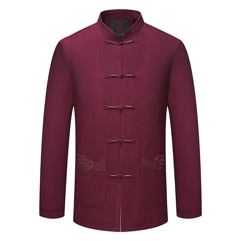 Spring Autumn Middle-aged and Elderly Men Father Tang Jacket Chinese Style Hanfu National Wind Grandpa Coat Jacket