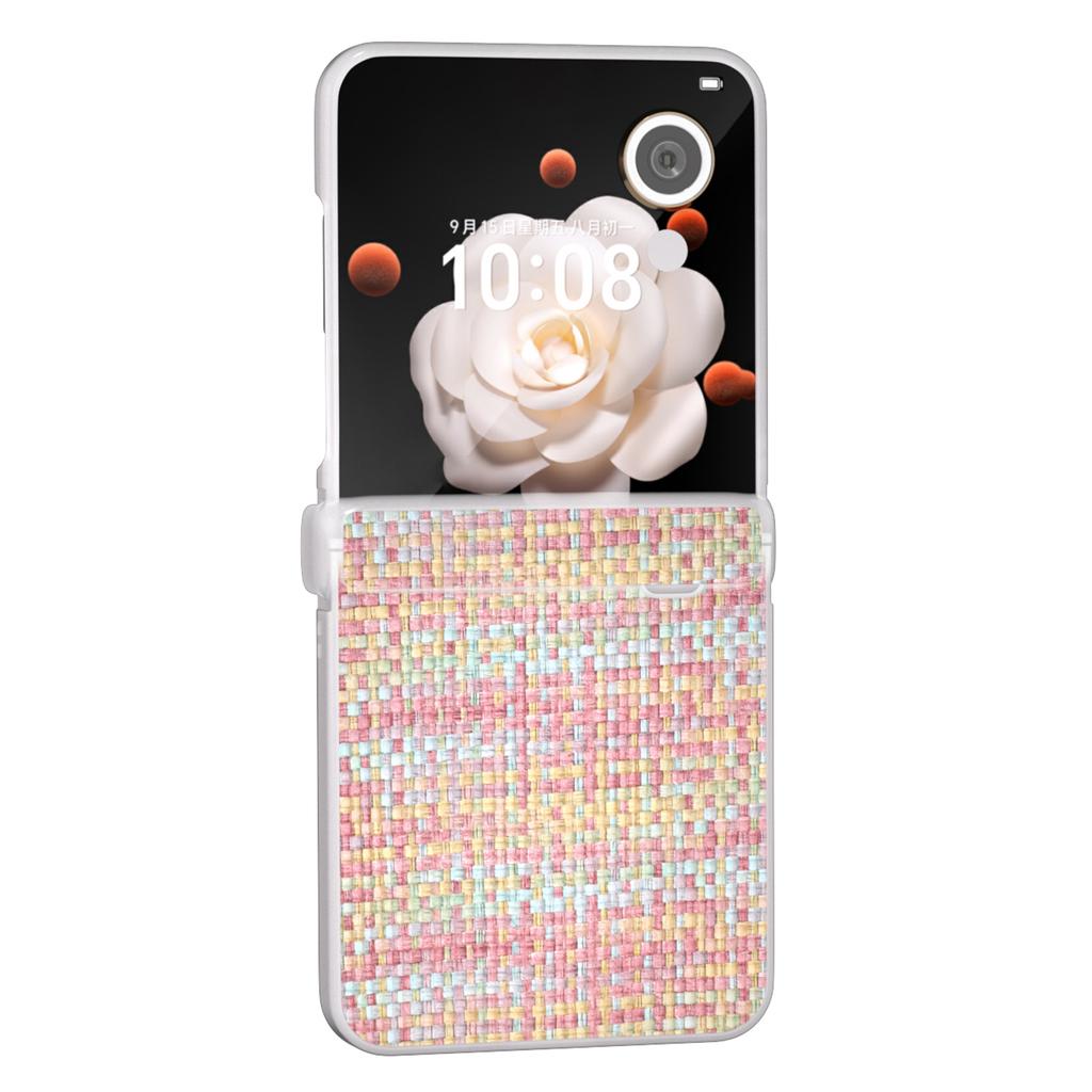 For Honor Magic V Flip 5G Case Matte Edge Plaid Texture Hinge Leather+PC Phone Cover