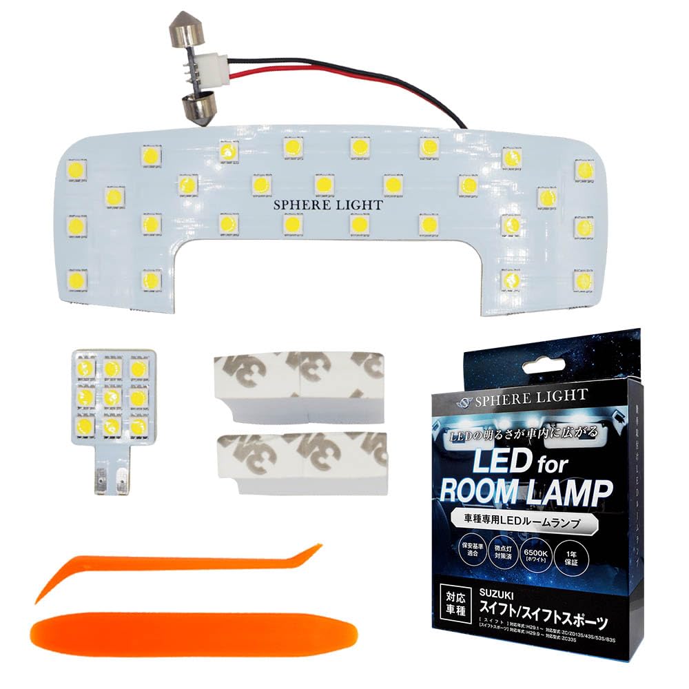 

Комплект светодиодных ламп внутреннего освещения SPHERELIGHT белого цвета для Toyota Swift Sport. Специально разработан для легкой установки и предотвращает тусклое освещение и SLRM-42 (ZC, белый