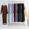 Solid Color Muslim Women's Abaya Dress Set