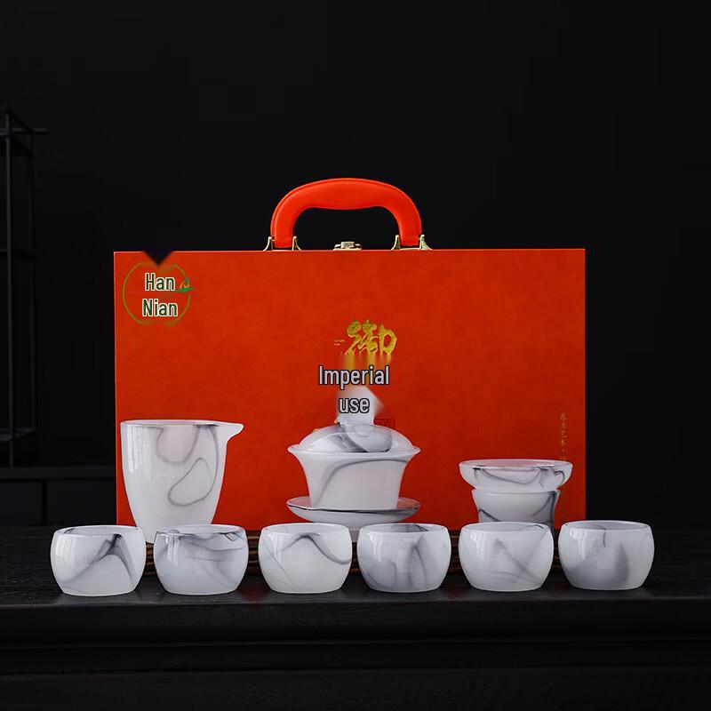 Handun Chinese Style Glazed Tea Set