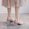 Cool Slippers Female 2025 New Summer Medium Heel Thick Heel French Versatile Outer Wear Fairy Wind Pearl Two Wear Sandals