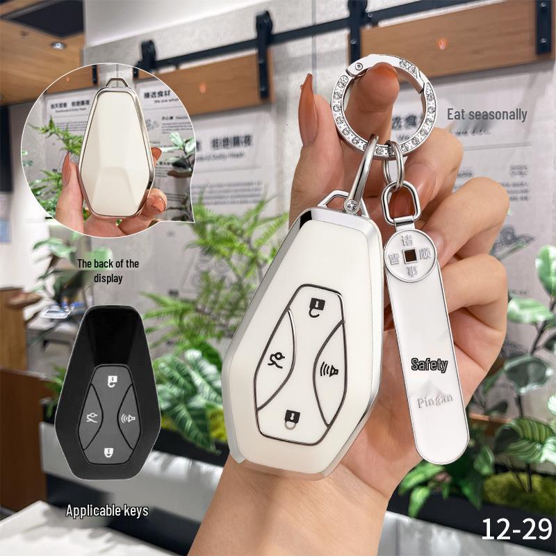 Jihu Key Case for 2023/2024 Alpha S, T5, ARCFOX BAIC Electric Vehicles