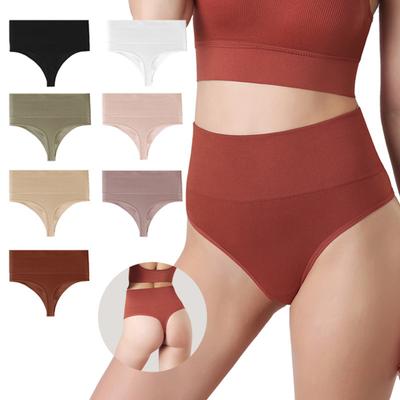 Culotte taille haute pour femme, couleur unie, amincissante, fesses relevées, bonne respirabilité, élastique, séchage rapide, slip de sport décontracté, culotte pour femme