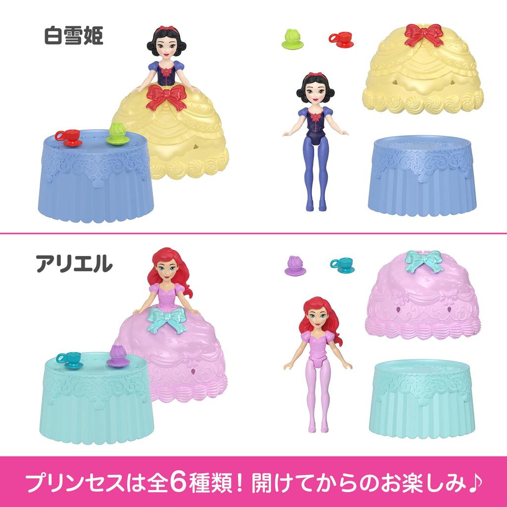 Mattel Disney Princess Cupcake Tea Party Doll House Pretend Play Mini Doll Surprise Pack for Ages 3 and Multicolor Transformation! Dress-Up Up,