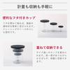 KAI Corporation Measuring Cup with SELECT100 DH3126 Lid, 500ml,