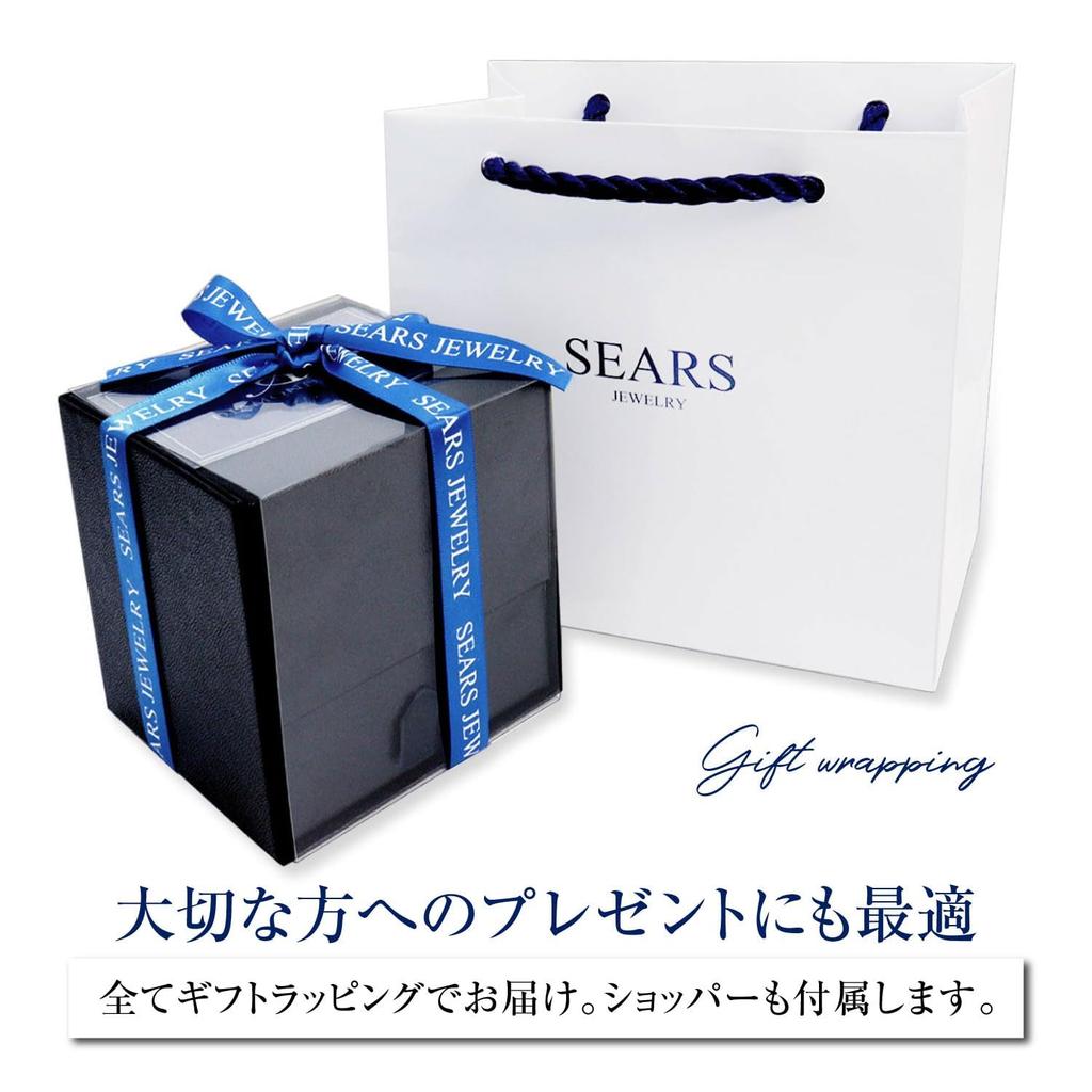 Necklace Cat Dancing Stone Rose Box Set August Birthstone Peridot [Sears] sp10-0002-1218-08