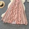 French Holiday Style Neck Mesh Dress Women's Summer Romantic Style Sleeveless Ruffle Edge Thin Temperament Long Dress