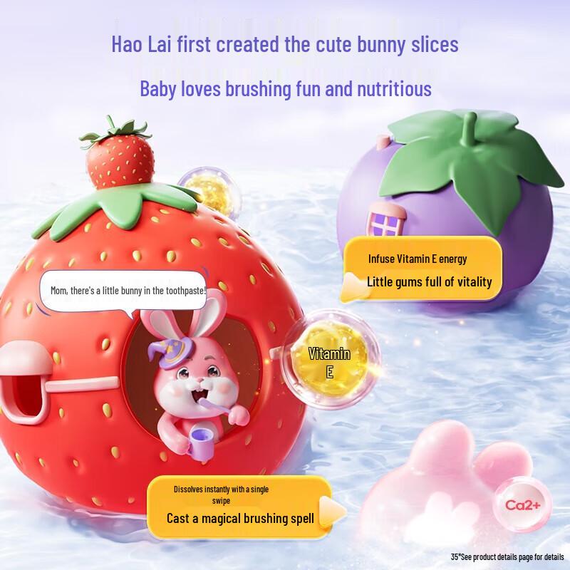 Darlie Kids Magical Strawberry Toothpaste 3-Pack