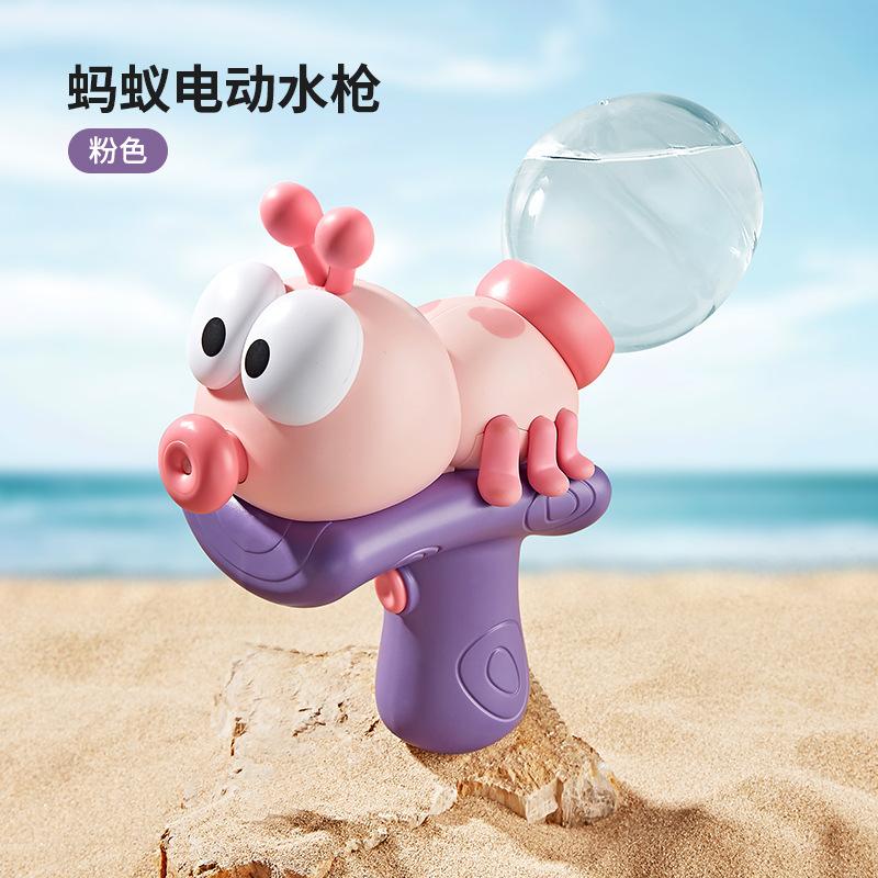 Pistola de Agua Eléctrica Hormiga Disparo Continuo de Alta Velocidad Juego de Agua de Verano Largo Alcance Niños Niñas Pelea de Agua Juguete para Niños Pistola de Agua
